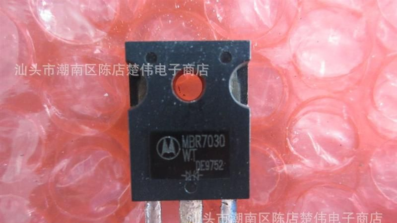 MBR7030WT进口厂家拆机二极管