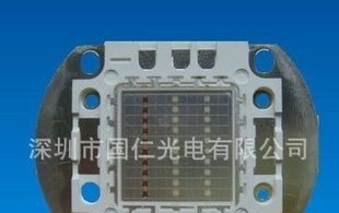供应30WRGB红绿蓝大功率灯珠
