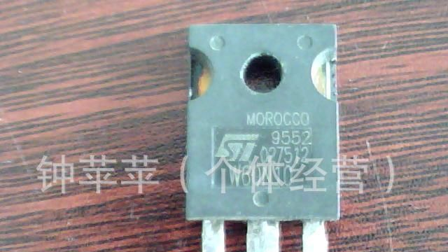 场效应管 W20NC50   W20NK50Z   W60N10