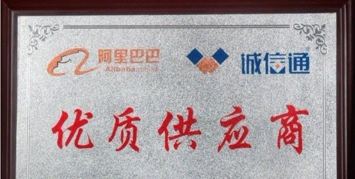 现货供应大功率三极管A940 TO-220