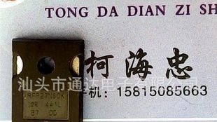 供应场效应管IRFP27N60K