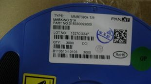 【诺信源】MMBT3904 三极管 强茂PANJIT 晶体管 原厂直销 大量