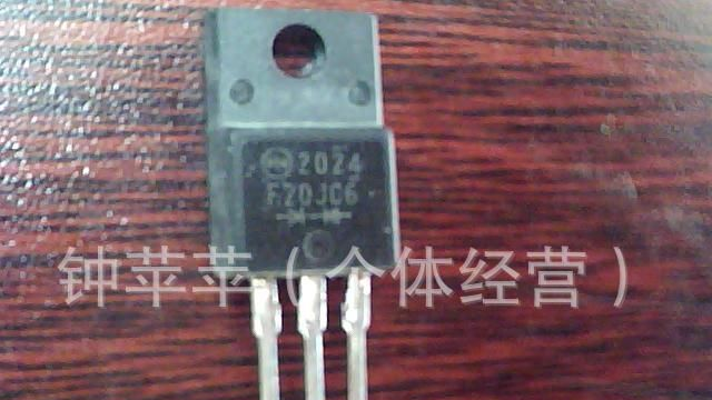 场效应管 FQPF7N80 7N80  F20JC6, F60UP20DN