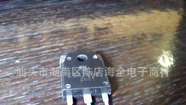 批发拆机肖特基二极管S30SC4M