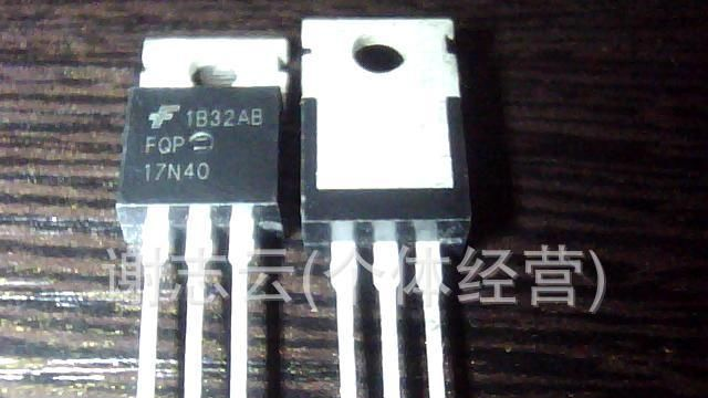 大量批发场效应管 17N40  FQP17N40