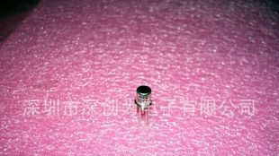 3SK14 小铁帽三极管