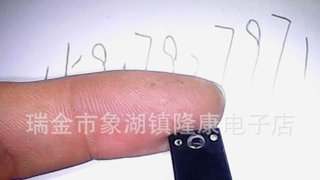 供应场效应管 6R199P 6R199