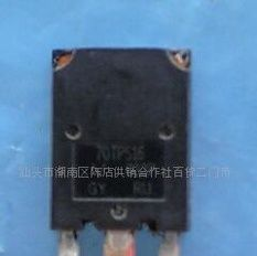70TPS16  /  70TPS16A   原装进口拆机件，质量包好