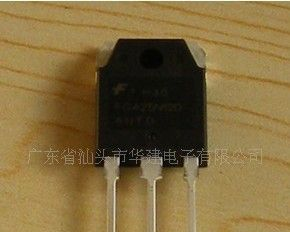 拆机三极管2SC3683、2SC3682，2SC5445