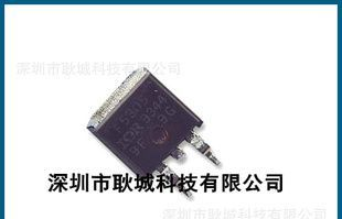 供应 IC 芯片IRF5305S原装进口