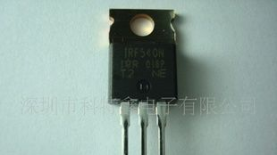 IRF540NPBF长期现货供应，提供17%税票
