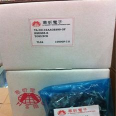 厂家直销蚊拍专用三极管D965大芯片(图)