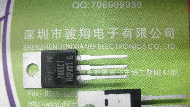供应MC7805CTG/MC7809CTG/MC7812CTG/MC7815CT全系列稳压三极管