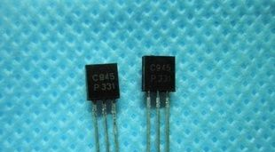 现货供应科威三极管C945 TO-92，欢迎惠顾