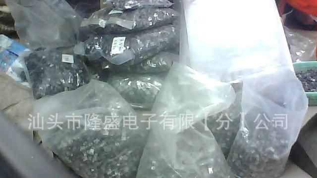 供应拆机场效应管4N60  英飞凌 仙童 三星  st品牌