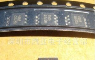 供应MOS管N+P沟道 AO4606 4606 行货假一赔十