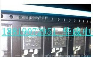 IRF5210S IRF5210STRLPBF IR代理 100%原装进口 MOS场效应管