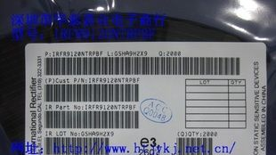 场效应管IRFR9120NTRPBF