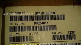 IRF2804PBF IRF2804 IR代理  40V 75A  MOS管场效应管 TO-220