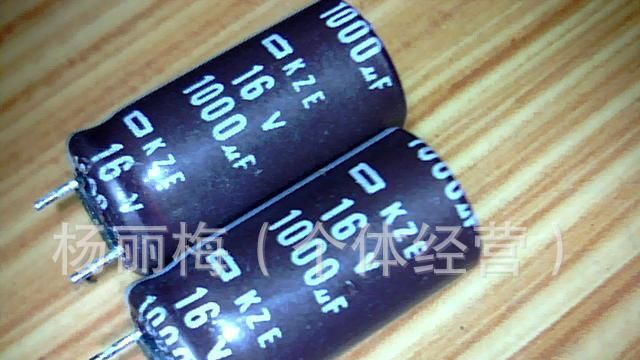 长期供应拆机场效应管IRFP054，IRFP054N