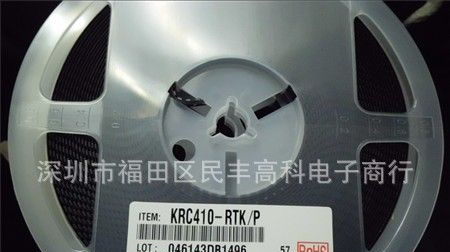KEC  贴片三极管KRC410-RTK