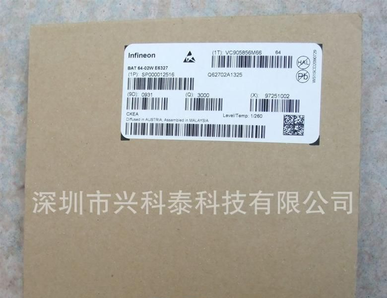 全新原装进口 英飞凌 贴片三极管 BAT64-02W