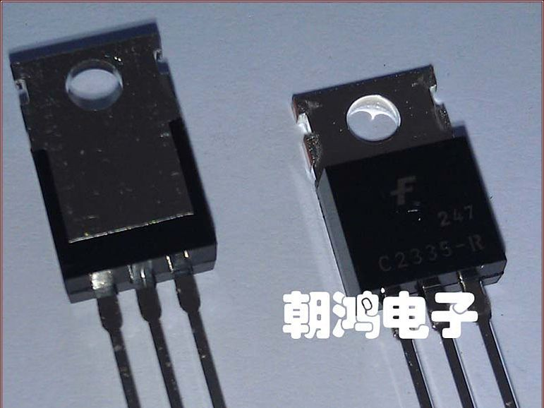 仙童三极管 C2335 2SC2335 C2335-R TO220 【进口原装】