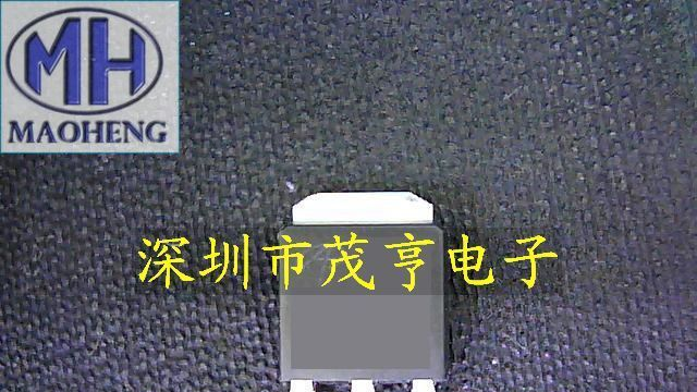 现货供应AOS万代系列场效应管 MOS管 AOD438