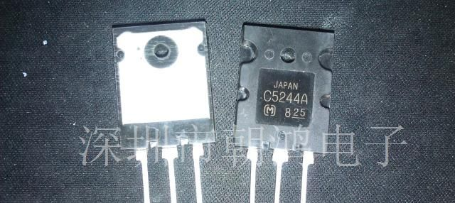 JAPAN日本松下高清电视行管 2SC5244A C5244A C5244 大功率管