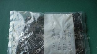 供应日本NEC 原装三极管 2SD882 D882