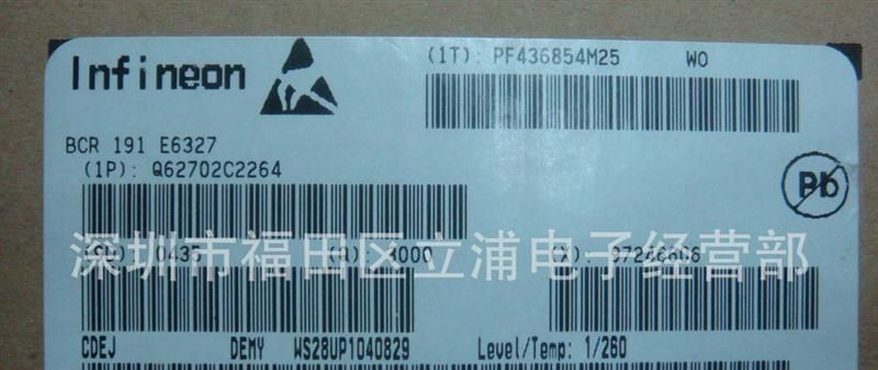 供应三极管BCR191E6327 INFINEON原装进口 现货热卖