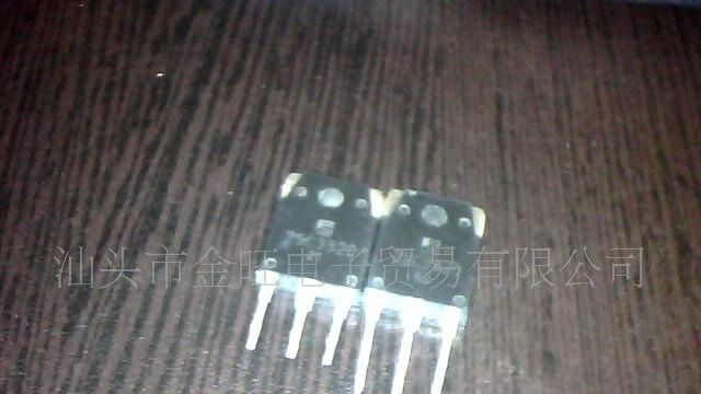 特价供应2SC3320,C3320三极管