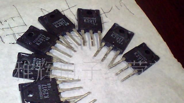 现货供应优质量K2917场效应管（原装拆机）