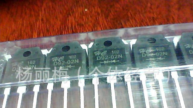 /拆机进口场效应管IRFP024 IRFP240