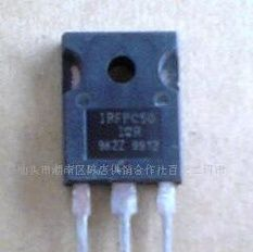 IRFPC50   原装进口拆机件,质量包好