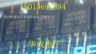 IRFBG20 IRFBG20PBF   IR代理 MOS管场效应管 原装进口 1000V1.4A