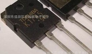 TOSHIBA东芝原装三极管2SK1745  K1745