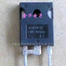 40EPF12  原装进口拆机件，质量包好