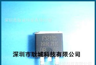 供应 IC 芯片IRF5210S原装进口