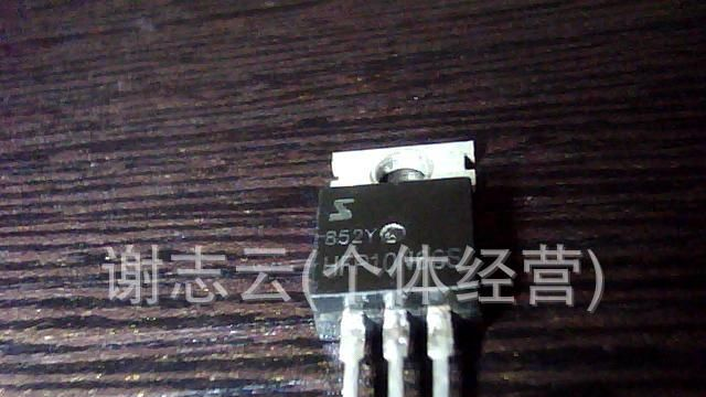 长期批发销售拆机场效应管10N60
