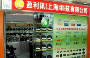 供应SOT323封装 二、三极管 代码 B3