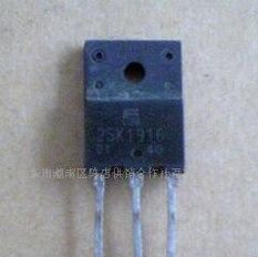2SK1916   场效应管  原装进口拆机件，质量包好