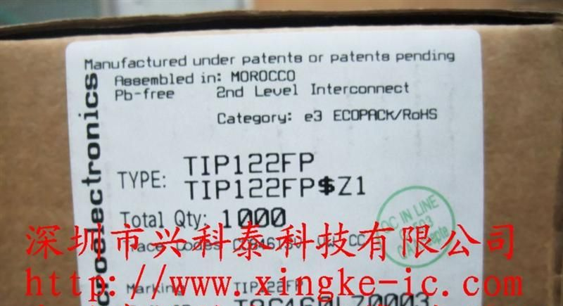 全新原装进口 三极管 TIP122FP