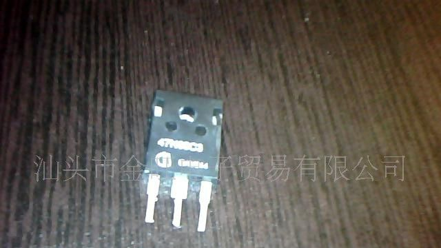 特价供应拆机47N60C3场效应管