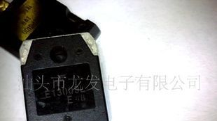 长期现货供应拆三极管E13009，FJA13009