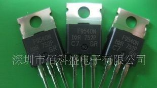 供应IR牌子IRF540N IRF9540N(图)
