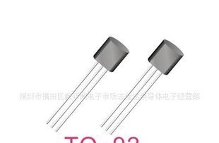 厂家直销5A大芯片D965三极管