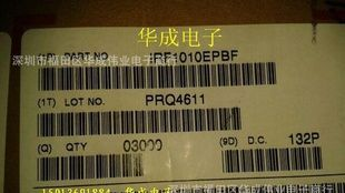 IRF1404PBF  IRF1404  IR代理  40V 162A MOS管场效应管 一手货源