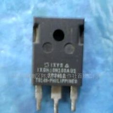 IXGH10N100AU1    IGBT单管,原装进口拆机件，质量包好