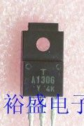 供应三极管B1019，2SB1019